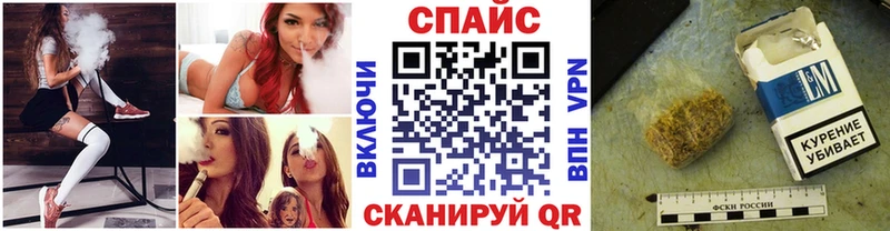 БУТИРАТ Butirat  Мамоново 