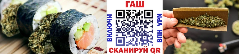 MEGA tor  Мамоново  Печенье с ТГК марихуана 