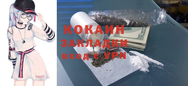гидропоника Арсеньев
