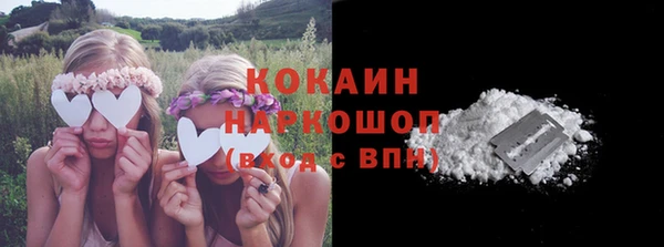 гидропоника Арсеньев
