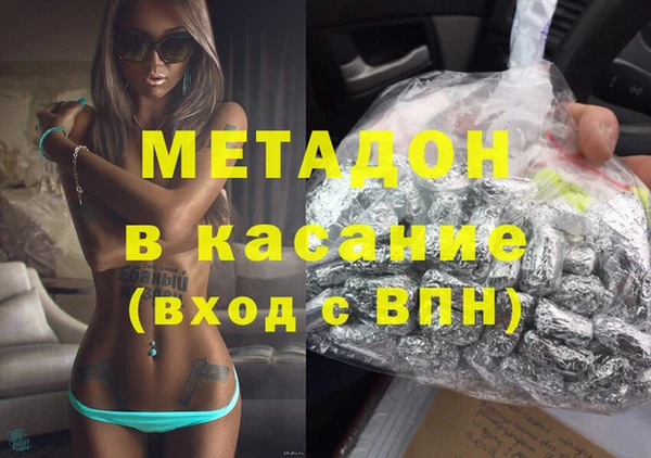 гидропоника Арсеньев