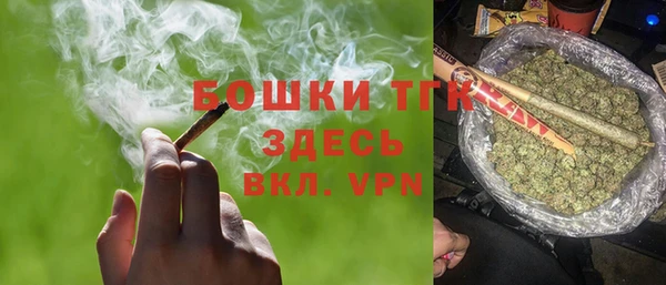 гидропоника Арсеньев